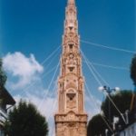 1998-0001