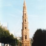 1998-0004